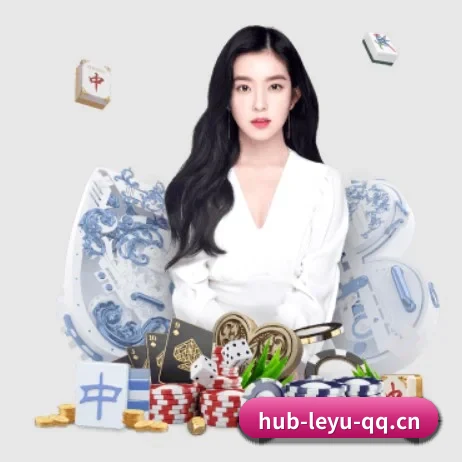 乐鱼体育 APP